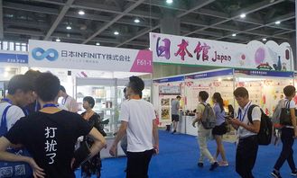 2019第四屆ICEE/ICEF中國(guó)（廣州）國(guó)際跨境電商展暨跨境商品展在線訂票指南 互動(dòng)吧票務(wù)服務(wù)全解析